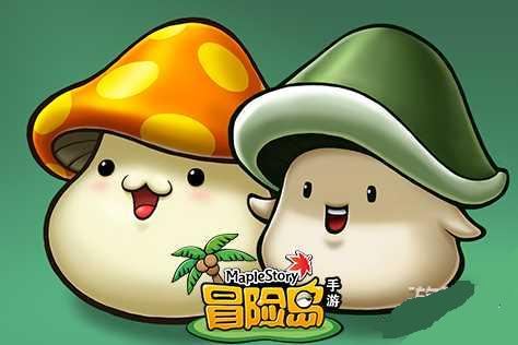 图4:冒险岛手游仓库使用技巧介绍