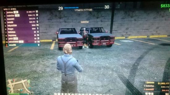 GTA5无敌威皮车修改方法分享_单机游戏_游戏