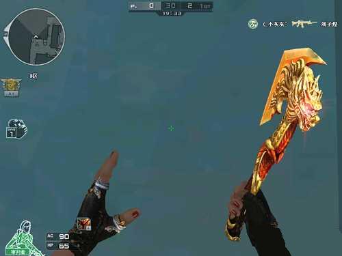 CF��Х�������ػ��ٶȶԱ�