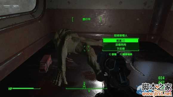 ����4ѧԺ����ʵ����������ϸ����