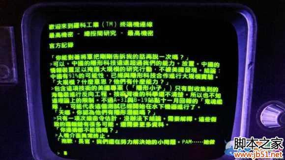 ����4����������� ���������ù���