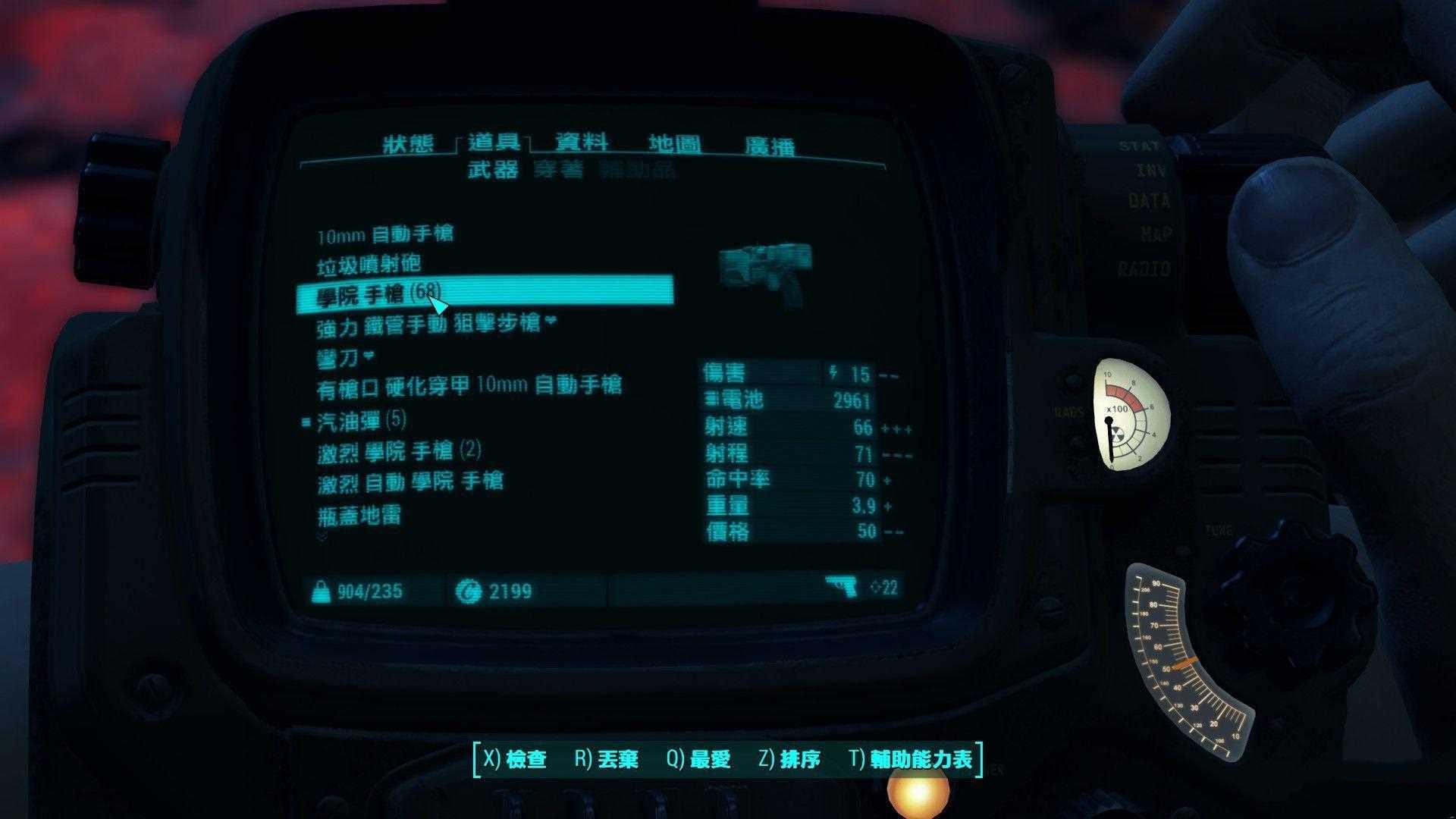 ����4ѧԺǹ΢�ͺ˵����ô����ˢ