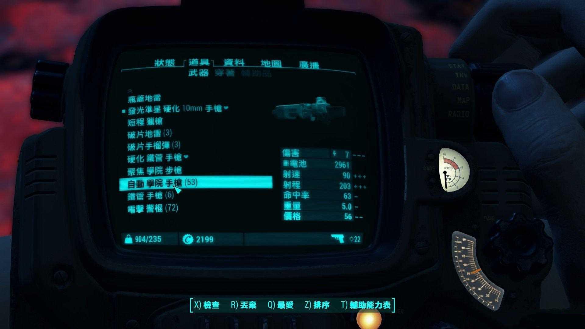 ����4ѧԺǹ΢�ͺ˵����ô����ˢ