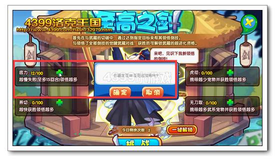 ������������ʽ�ǳ�