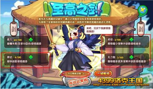 �������������ش�