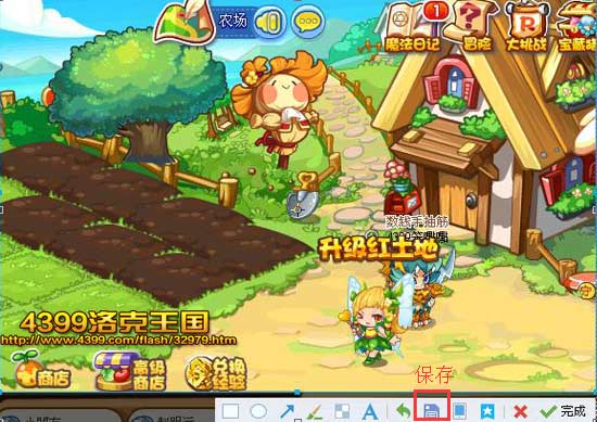 ���������ͼͼʾ