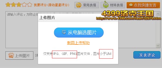 �����������ͼƬ