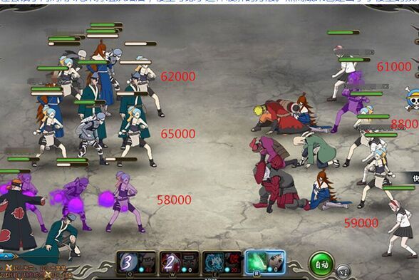 火影忍者ol说说天下无敌组织战怎么克制长十郎