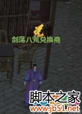 ���������µ���