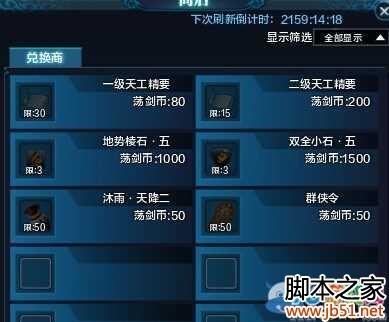 ���������µ���