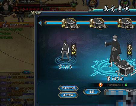 ��Ӱ����ol����140�̿�ͨ�����ݹ��� ƽ��4.8W