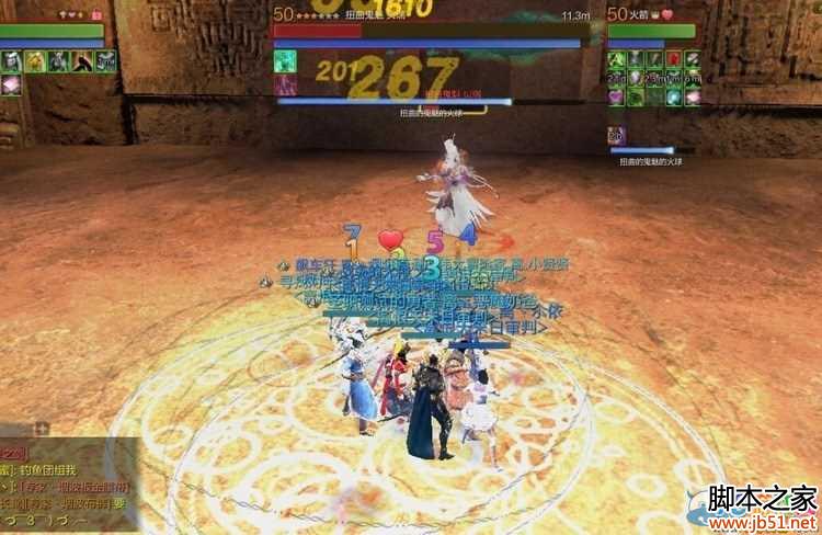 �Ϲ�����ԭ��½ʮ�˱���ɲʲ٤��BOSS�򷨽���