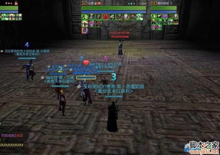 �Ϲ�����ԭ��½ʮ�˱���ɲʲ٤��BOSS�򷨽���