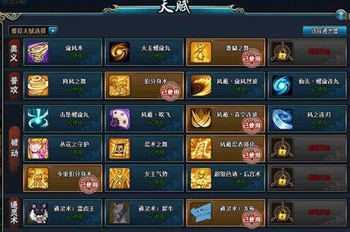 ��Ӱ����ol