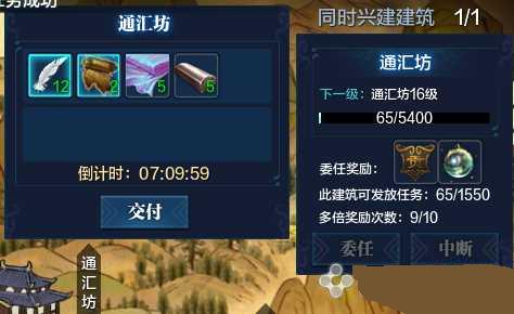 �������µ��ﹱ��ȡ��������