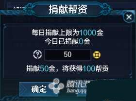 �������µ��ﹱ��ȡ��������