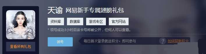 ���ͳ�������ô�� ���ֳ���ȡ����