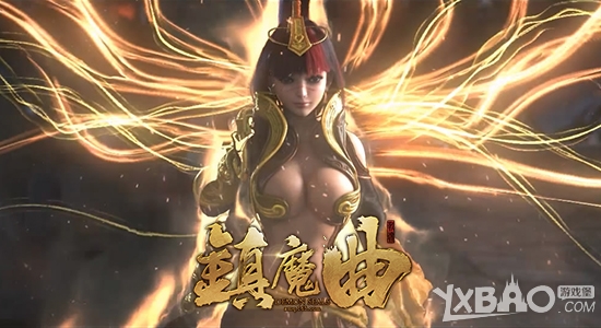 《镇魔曲》赚取金币方法