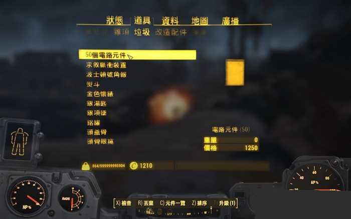 ͼ1������4��·Ԫ����ô�� ��·Ԫ����ȡ����