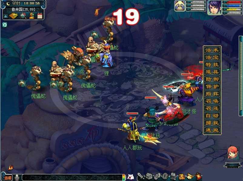 �λ�����2����㱦��ӳѩ������2015�����