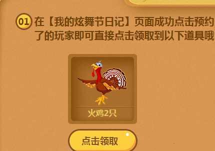 QQ��������ڻ���ô�� �𼦻�ȡ����