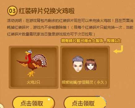 QQ��������ڻ���ô�� �𼦻�ȡ����