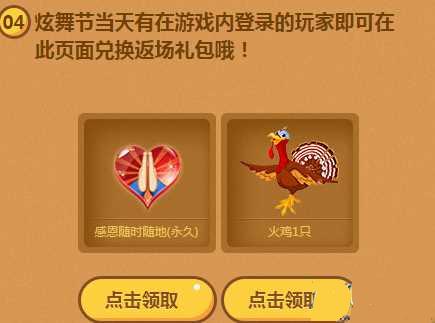 QQ��������ڻ���ô�� �𼦻�ȡ����