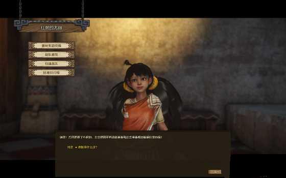 ��������OL������ʲô�� �����ô�����