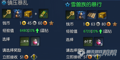 ����2�����������