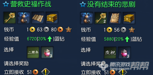 ����2�����������