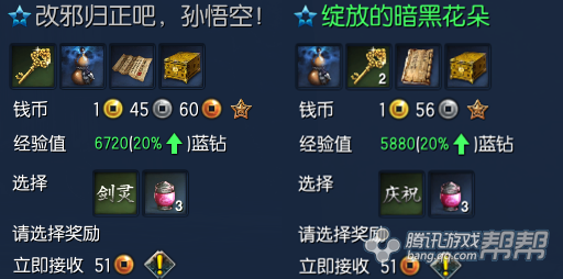 ����2�����������