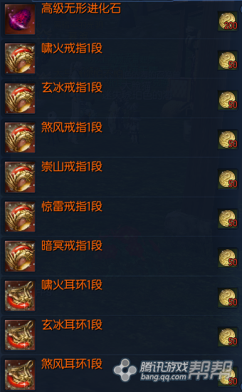 ����2�����������
