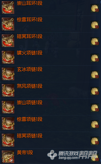 ����2�����������