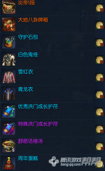 ����2�����������