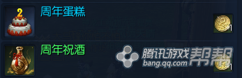 ����2�����������