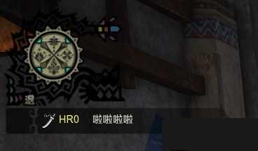 ��������OL�ȼ���HR��������