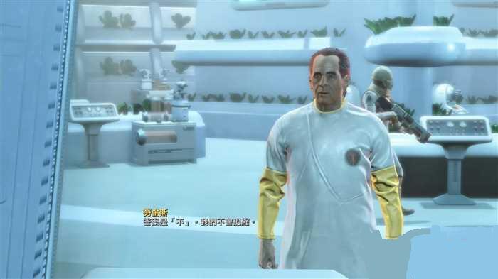 辐射4分家任务水耕僵局解除攻略