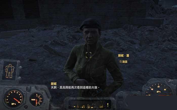 ͼ8������4�Ͼ�ǹ������ͨ�ع���