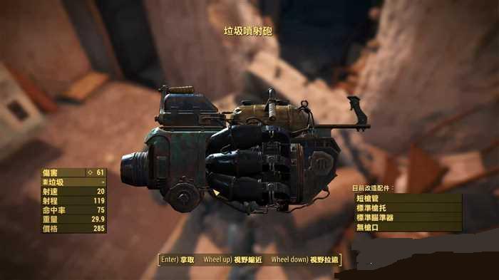 ͼ4������4���������ڻ�ȡ���� ����������ʹ�÷���