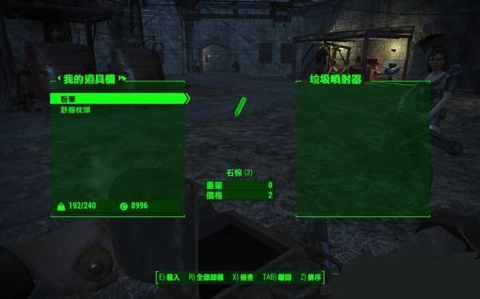 ͼ5������4���������ڻ�ȡ���� ����������ʹ�÷���