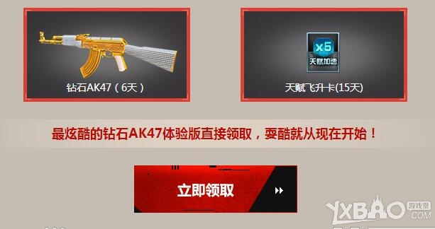 ����ս��Ů�ʽ��� �±��и���