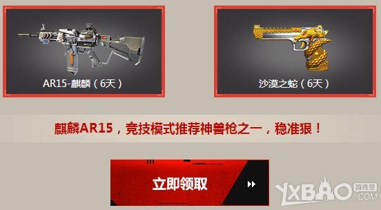 ����ս��Ů�ʽ��� �±��и���