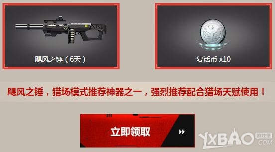 ����ս��Ů�ʽ��� �±��и���