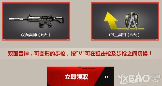 ����ս��Ů�ʽ��� �±��и���