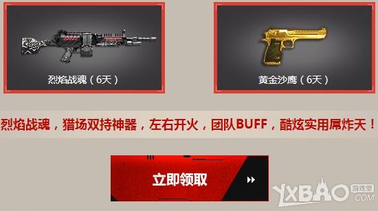 ����ս��Ů�ʽ��� �±��и���