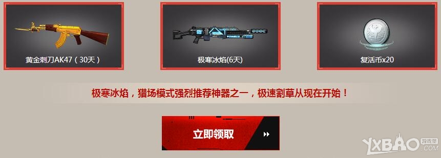 ����ս��Ů�ʽ��� �±��и���