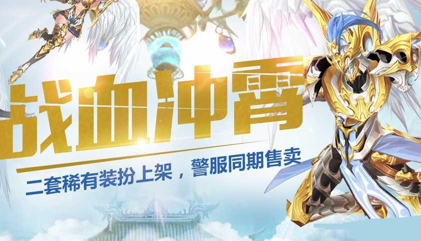 ����֮��ϡ��װ����ħ��Ԫ�������