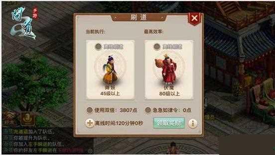 �ʵ����ε����������