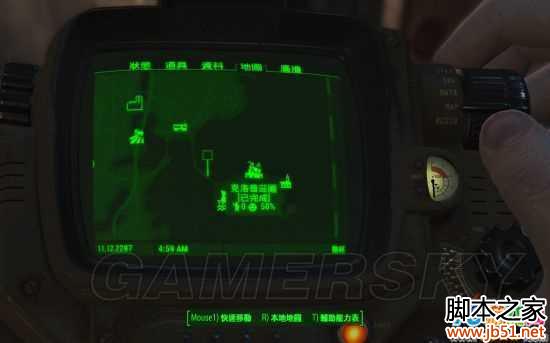 辐射4房屋建在哪比较好 房屋选址攻略