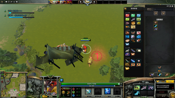 DOTA2 RPG地图推荐:天地风云录 DOTA2 RPG地图推荐:天地风云录